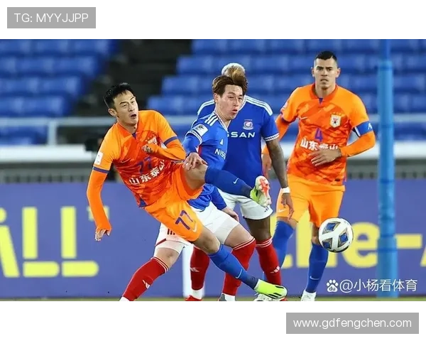 山东泰山豪门地位是否稳固，近期表现波动对竞争格局带来变化