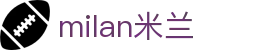 米兰·(milan)中国官方网站